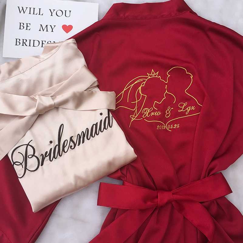 Satin Bridesmaid Robe