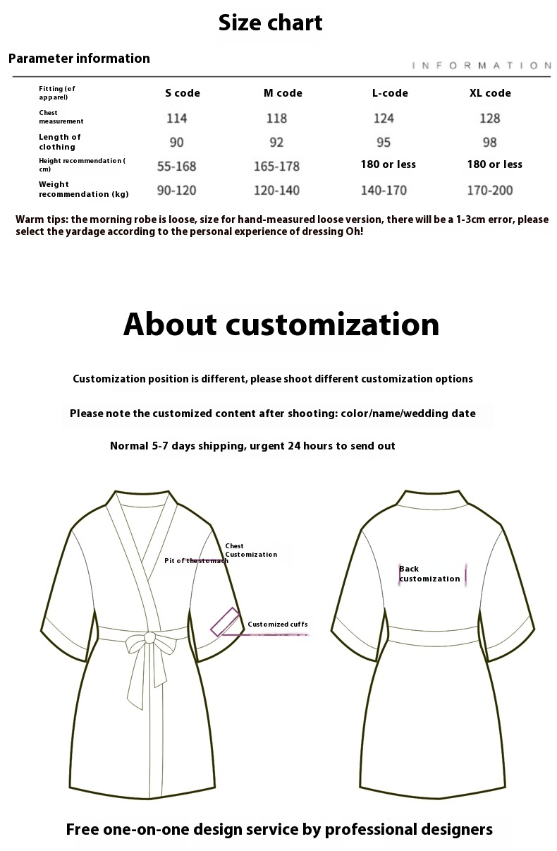 Satin Bridesmaid Robe